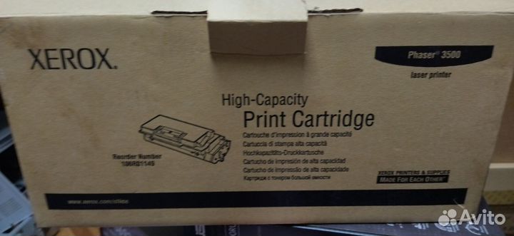 Картриджи Xerox Phaser 3500