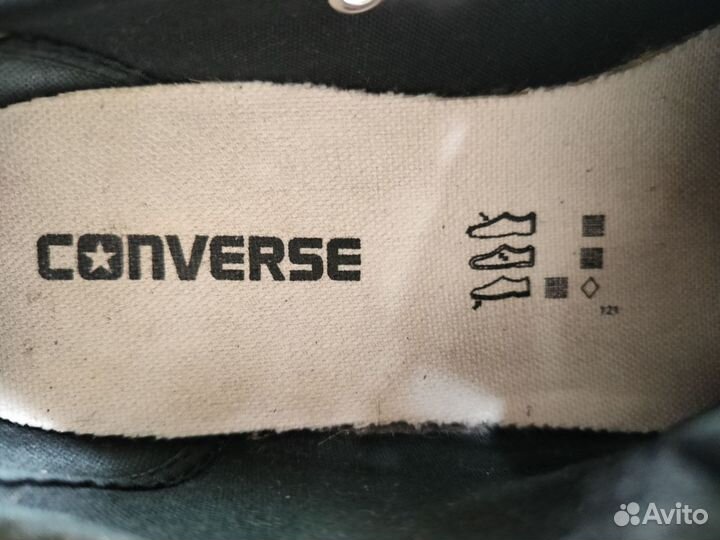 Блестящие кеды Converse All Star