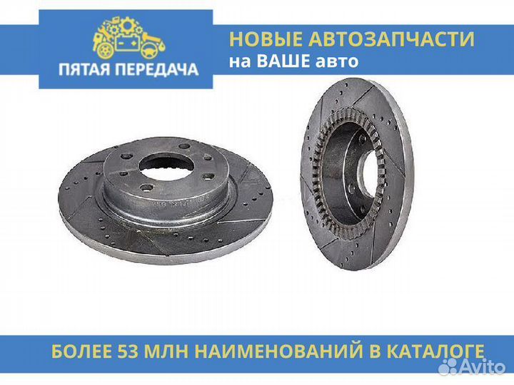 Диск тормозной передний chevrolet lacetti/epica/re