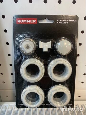 Rommer Комплект для радиаторов без кронштейнов