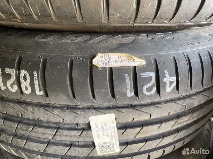 Pirelli Scorpion 215/60 R16 95V