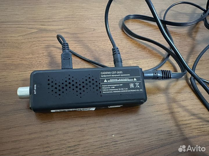 Цифровой эфирный приемник cadena cdt-1631