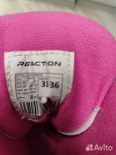 Детские ролики и защита