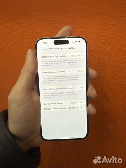 iPhone 15 Pro, 128 ГБ