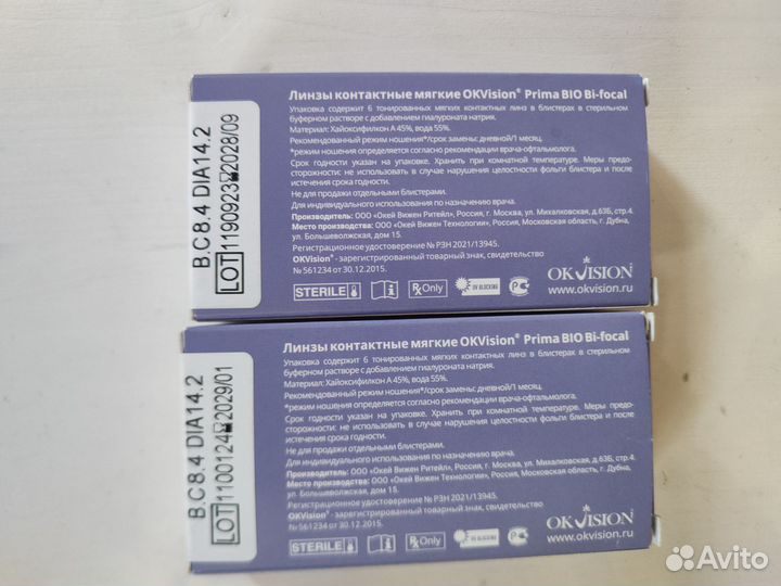 Контактные линзы OKVision Prima Bio детские