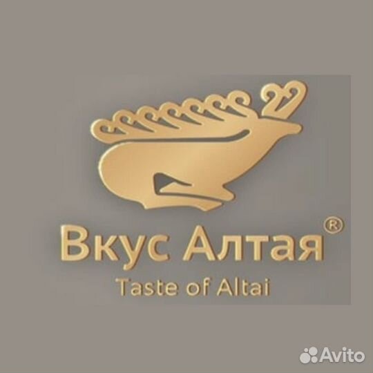 Мастер цеха пищевого производства