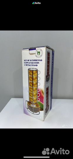 Новый подарочный набор для кофе