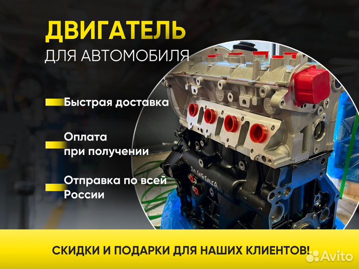 Двигатель CDA Passat 1.8