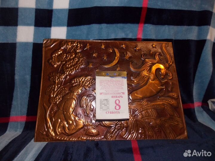 Чеканка СССР