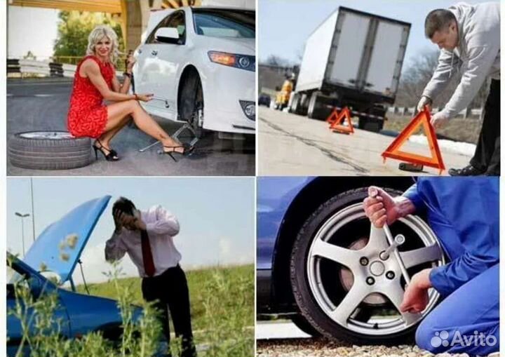 Прикурить/Запуск двс/Открыть дверь