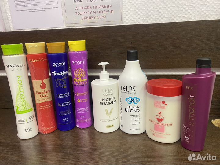 Составы для кератина ботокса