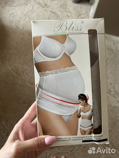 Бандаж для беременных и после родов