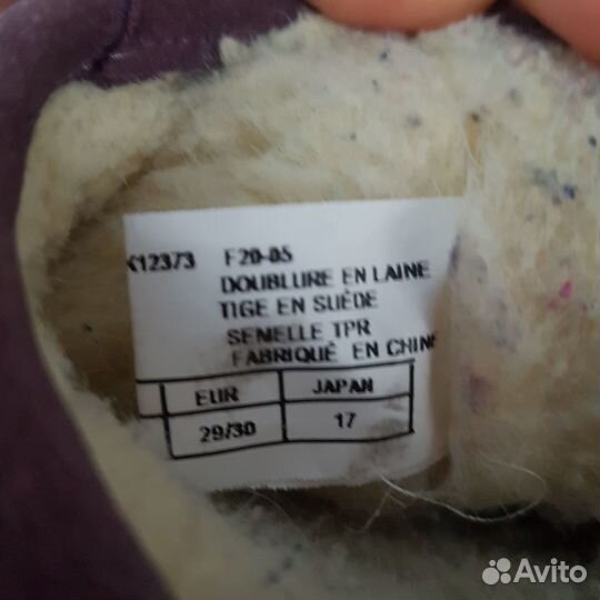 Угги Emu australia 29/30