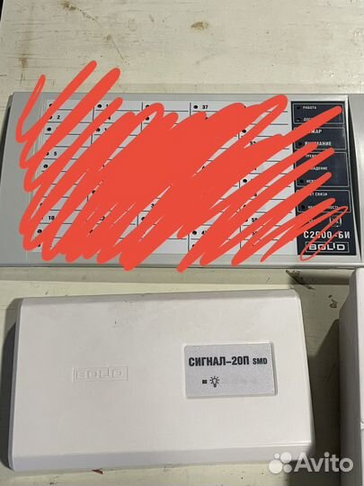 Пожарная сигнализация