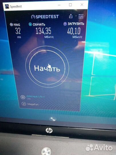 4G+ LTE-A модем Fibocom L850