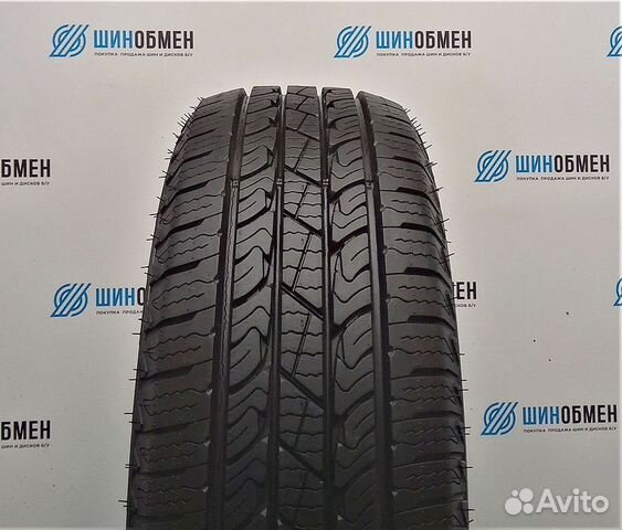 Nexen Roadian HTX RH5 245/70 R16 111