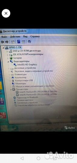 Материнская плата lenovo g500 LA-9632P