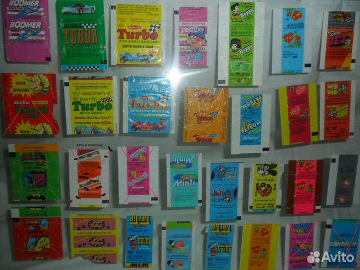 Вкладыши и обертки от жвачек (Часть 2)