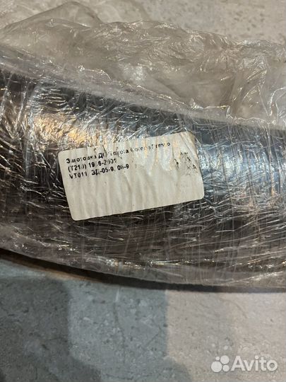 Ветровики toyota premio