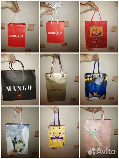 Пакет подарочный