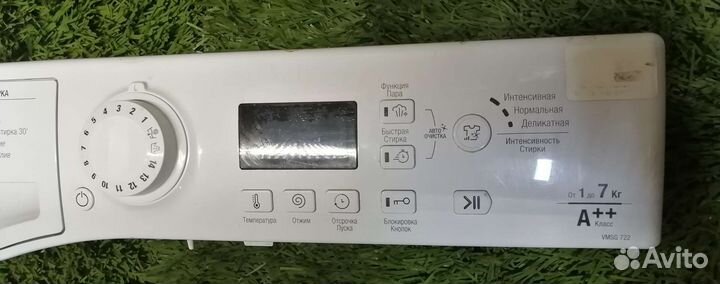Пластиковая панель hotpoint ariston vmsg 722