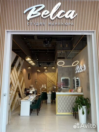 Администратор-бровист