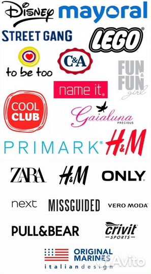 Совместные закупки (сток) опт