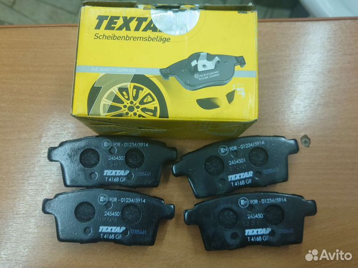 Тормозные колодки mazda cx 7