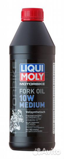Масло вилочное liqui moly Motorbike Fork Oil