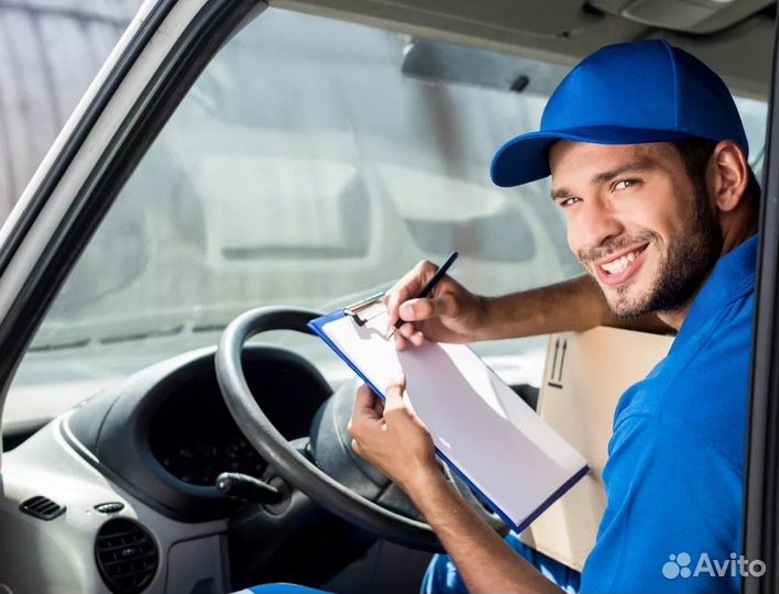 Водитель газели next