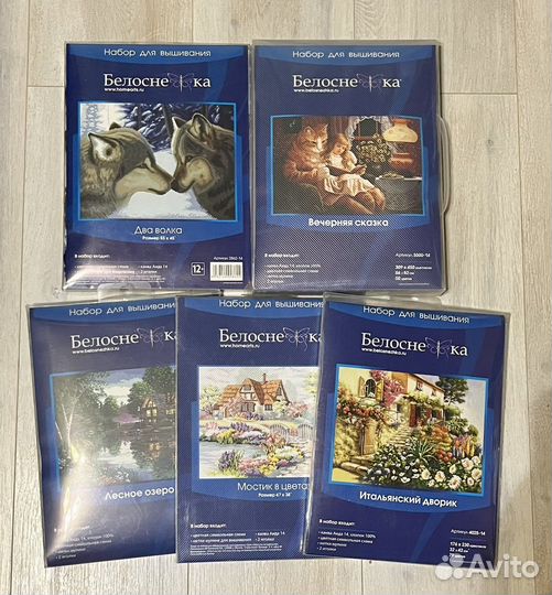 Наборы для вышивания крестом Новые