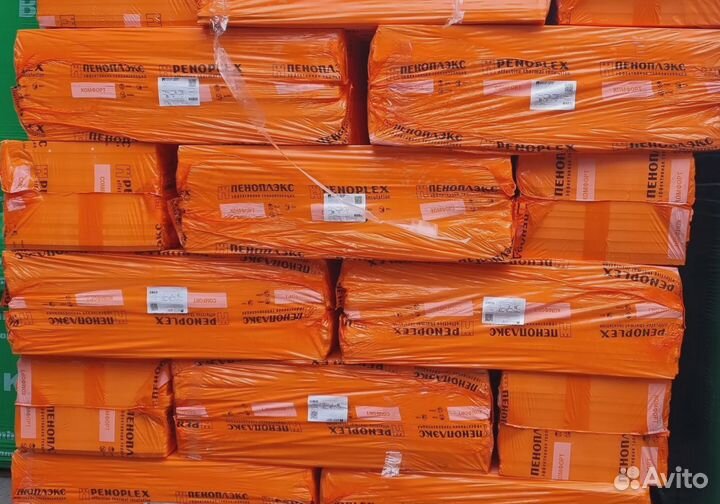 Утеплитель пеноплекс