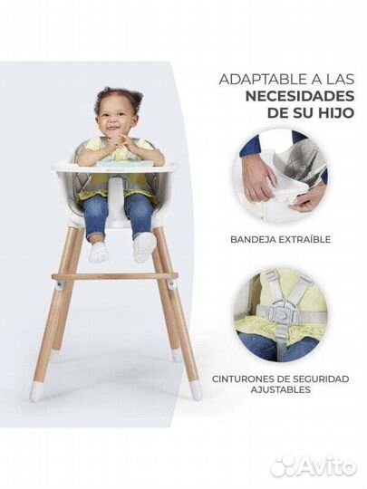 Детская мебель kinderkraft Sienna Home Highchair