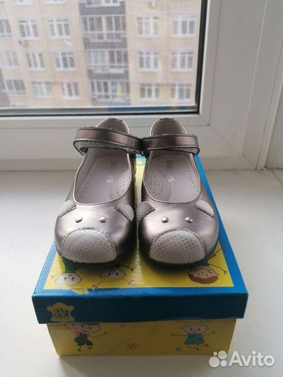 Продам туфли для девочки Elegami из натуральной ко