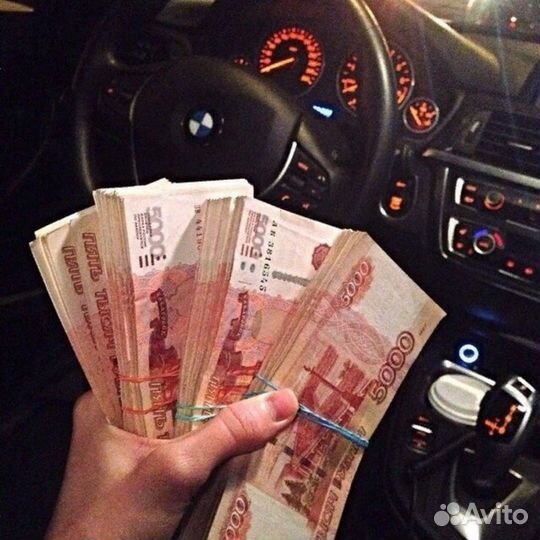 Частный Инвестор под залог имущества