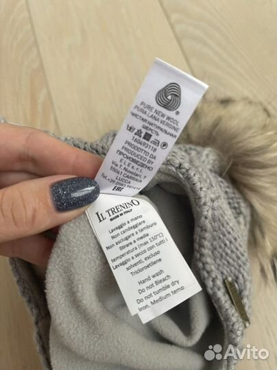 Шапка из натуральной шерсти Il trenino, новая