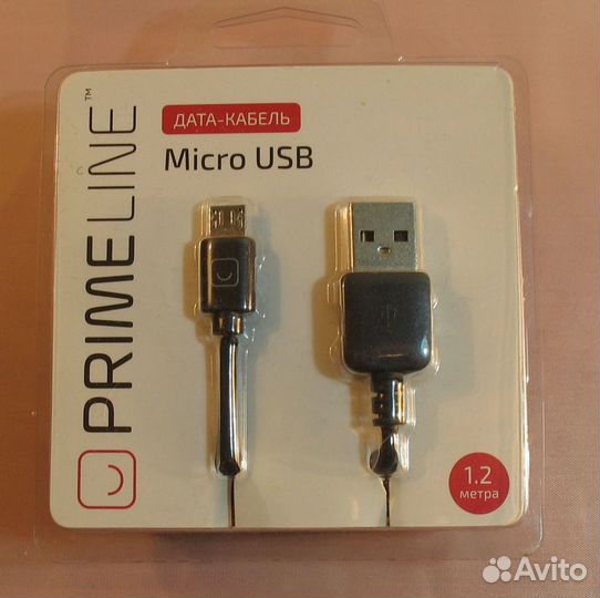 Кабель USB - micro USB primeline 1.2 м