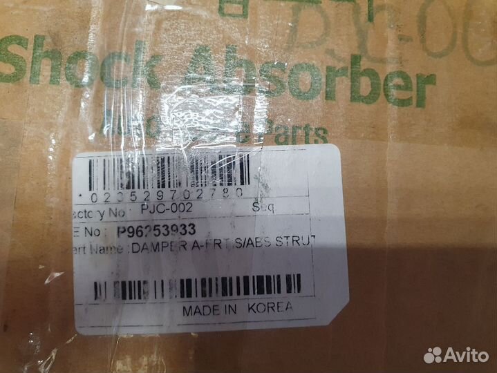 Parts-mall PJC002 амортизатор пер R daewoo nubira