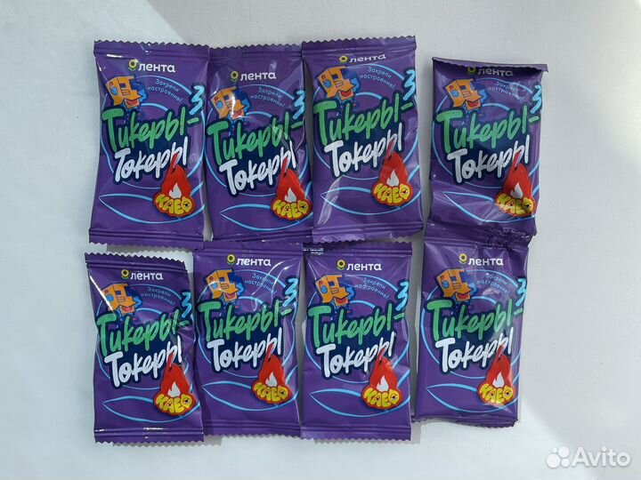 Лента Тикеры Токеры 3 + Дикси Клиперсы 30 шт