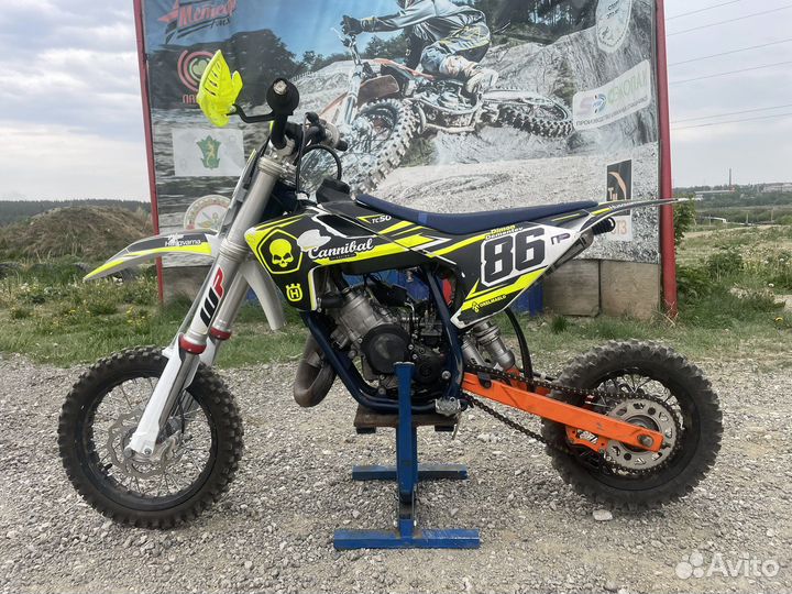 Продается Husqvarna tc 50