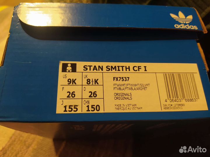 Кроссовки adidas stan smith оригинал новые детские