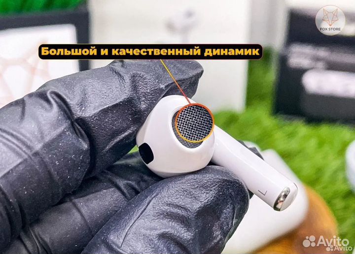 AirPods 3 Premium + Гарантия