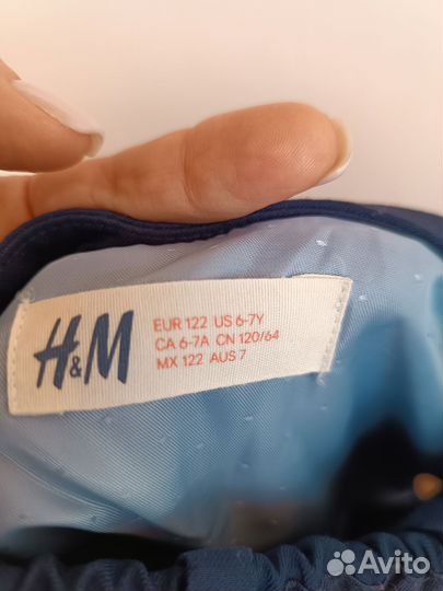 Школьный костюм