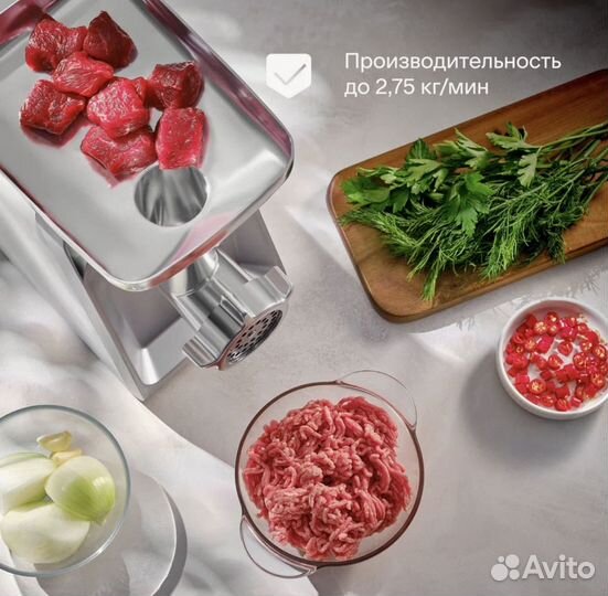 Мясорубка с хранением насадок Tuvio TMG02PV