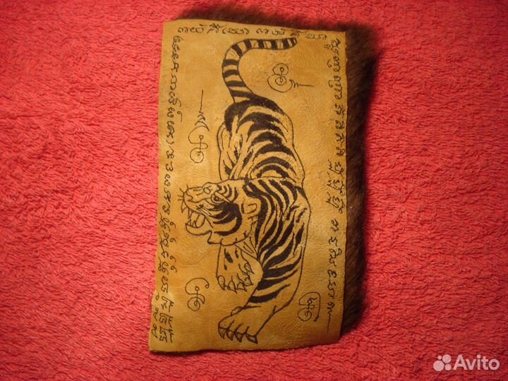 Тигр Талисман Сак Янт Sak Yant Тигры Тайланд Тай