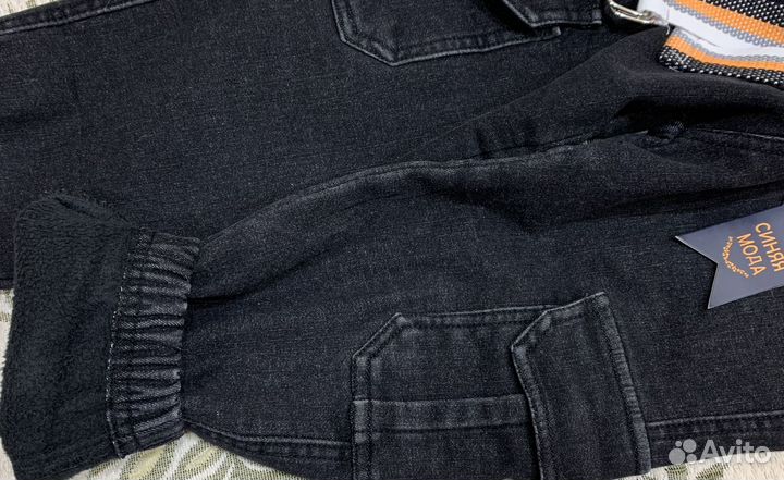 Джинсы на мальчика 110 новые