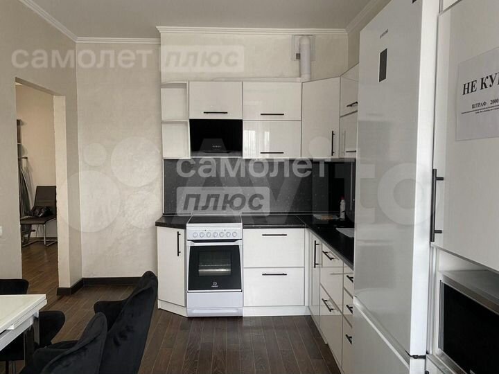 2-к. квартира, 68 м², 4/9 эт.