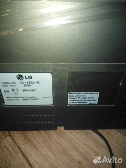 Телевизор LG