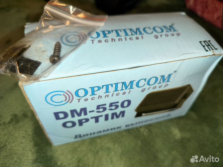 Внешний динамик для радиостанции Optim DM-550