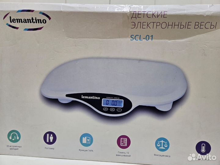 Детские электронные весы Lemantino SCL-01